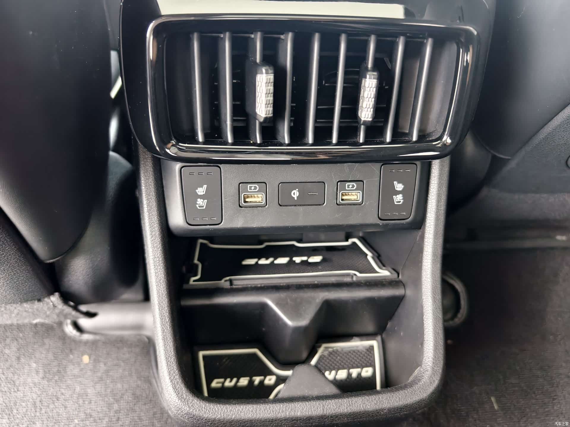 Hyundai Custo, 2023 22