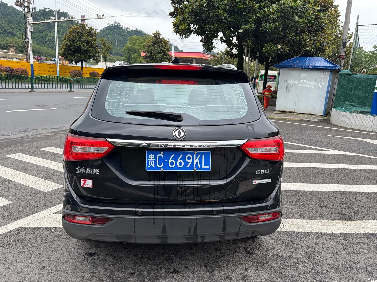 DongFeng 580, 2018 11