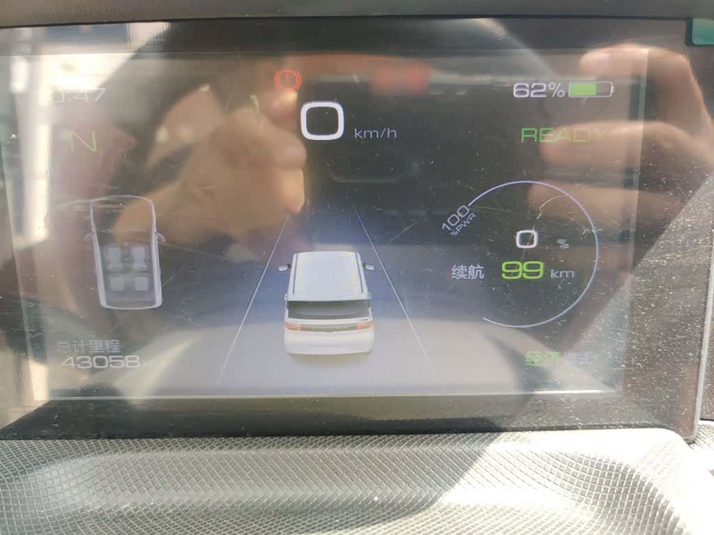 Wuling MINIEV, 2021 12