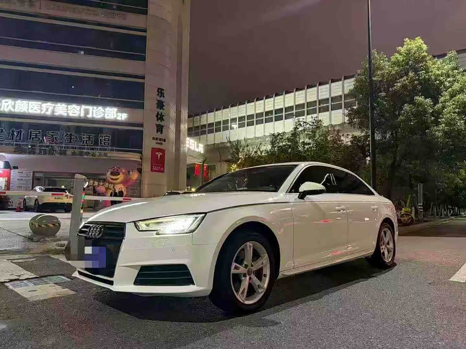 Audi A4L