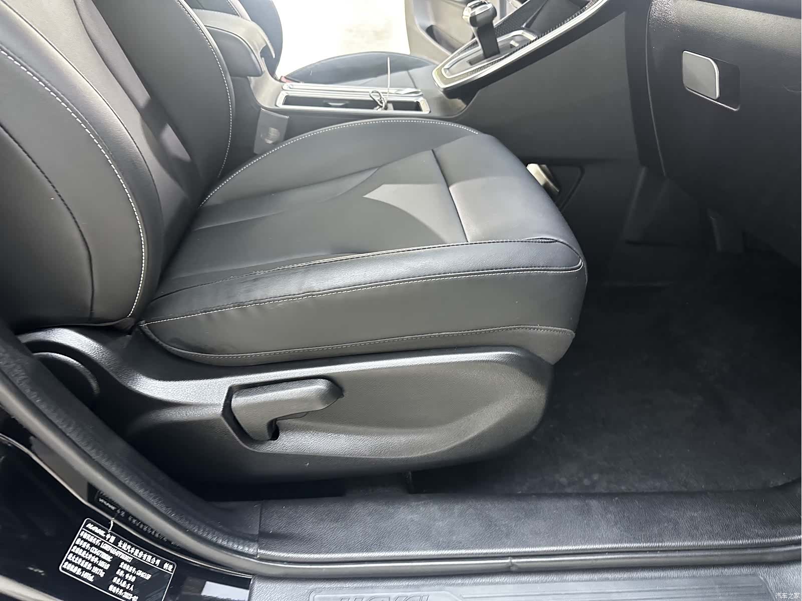 Haval M6, 2023 23