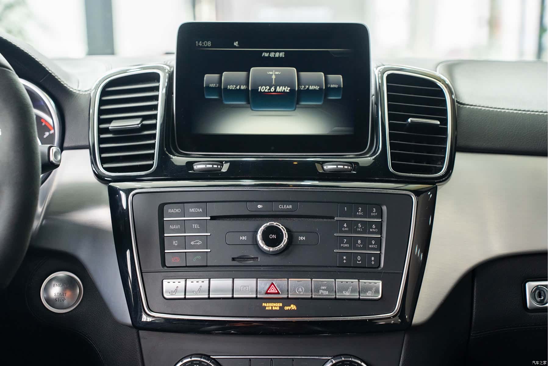 Mercedes-Benz GLE, 2019 19