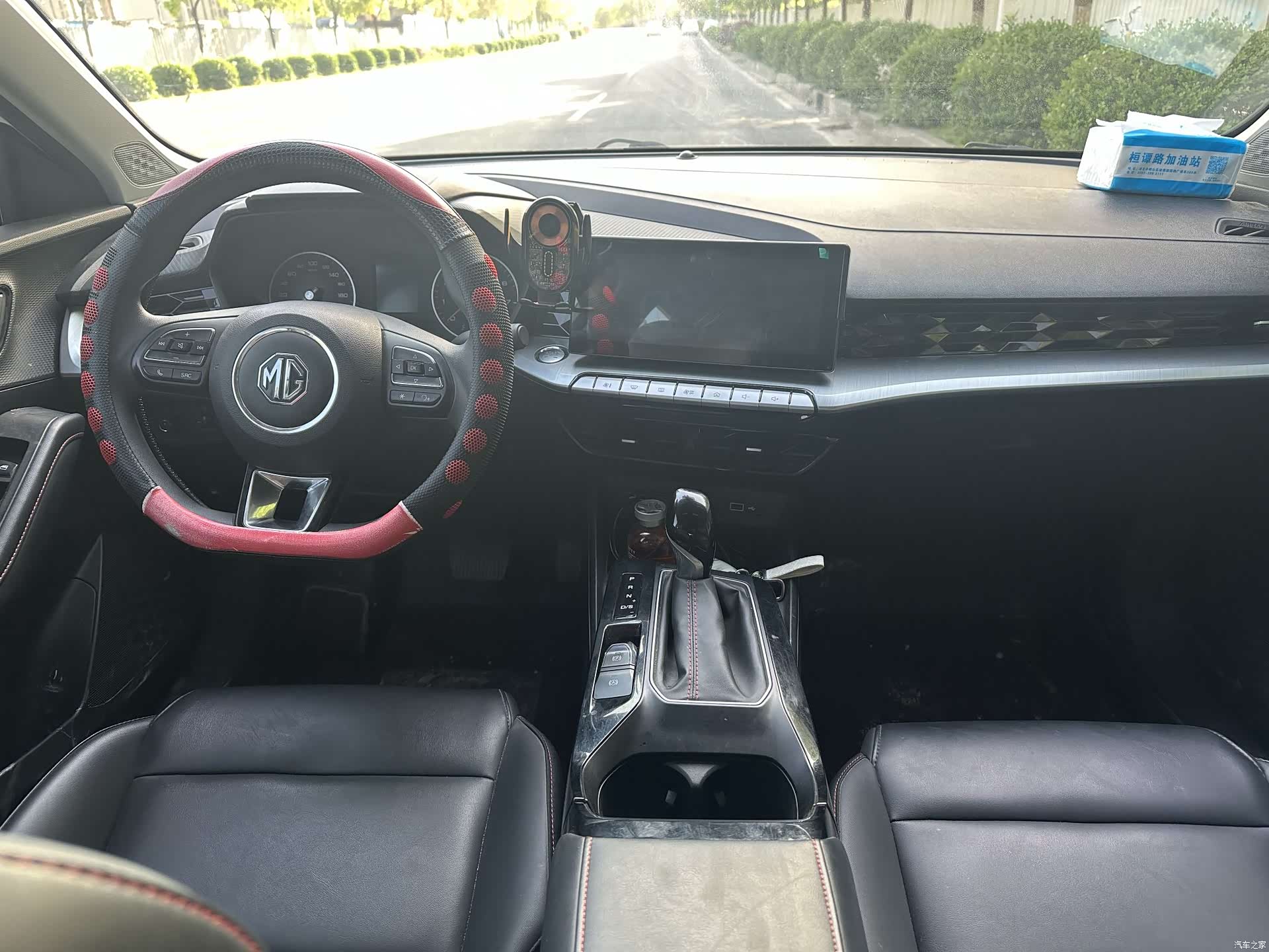 MG MG5, 2023 9