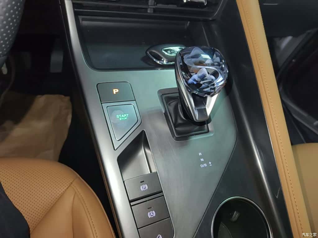 Roewe RX5, 2023 10