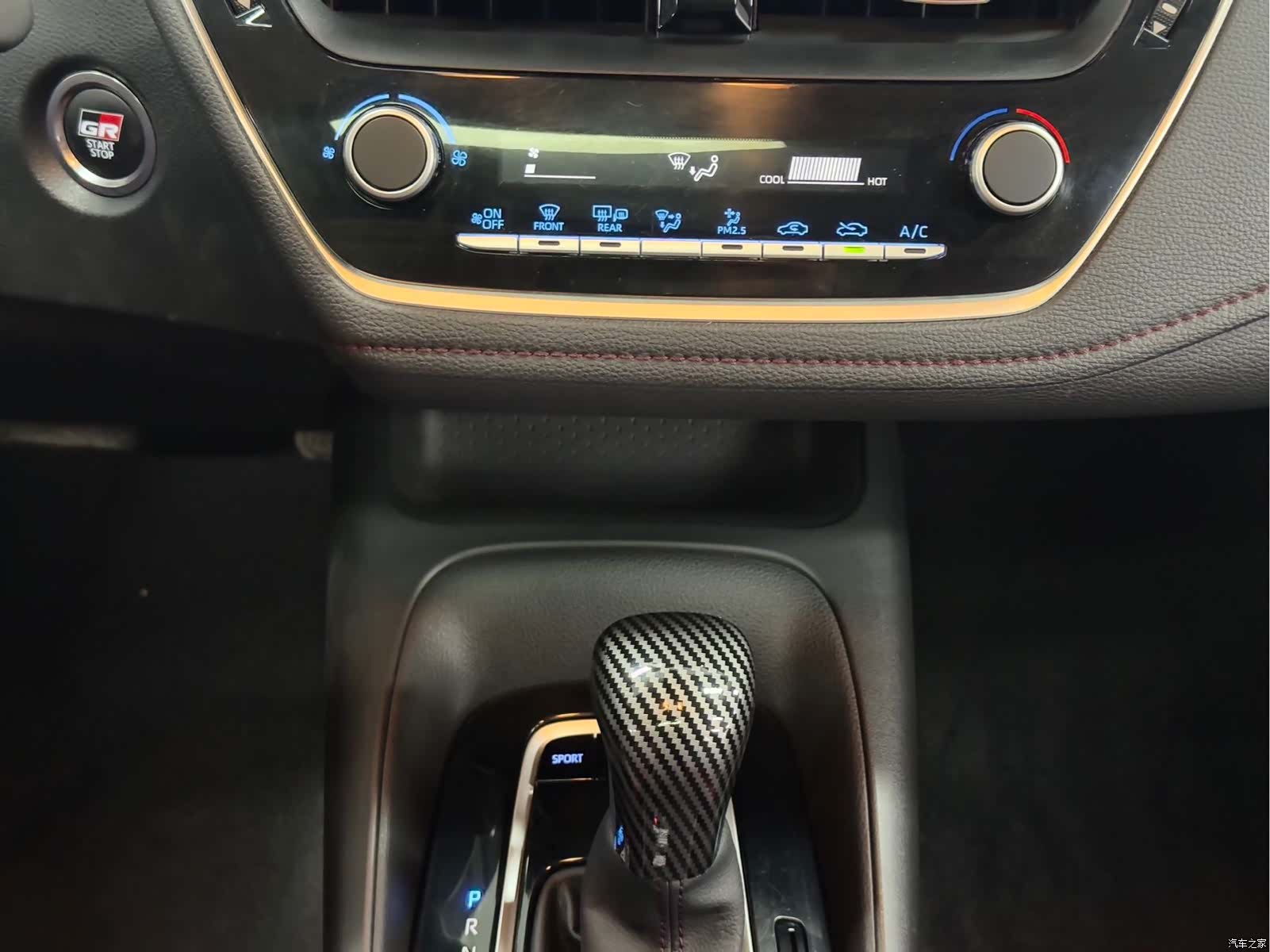 Toyota Corolla, 2022 15