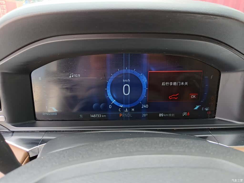 Ford Explorer, 2023 12