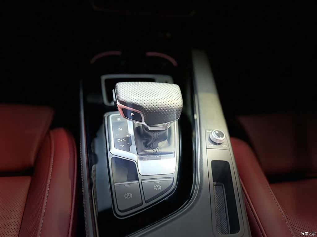 Audi A4L, 2024 13