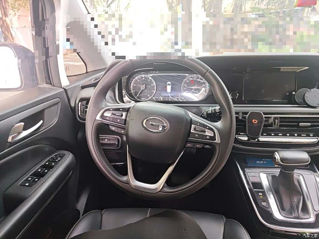 GAC M6, 2020 7