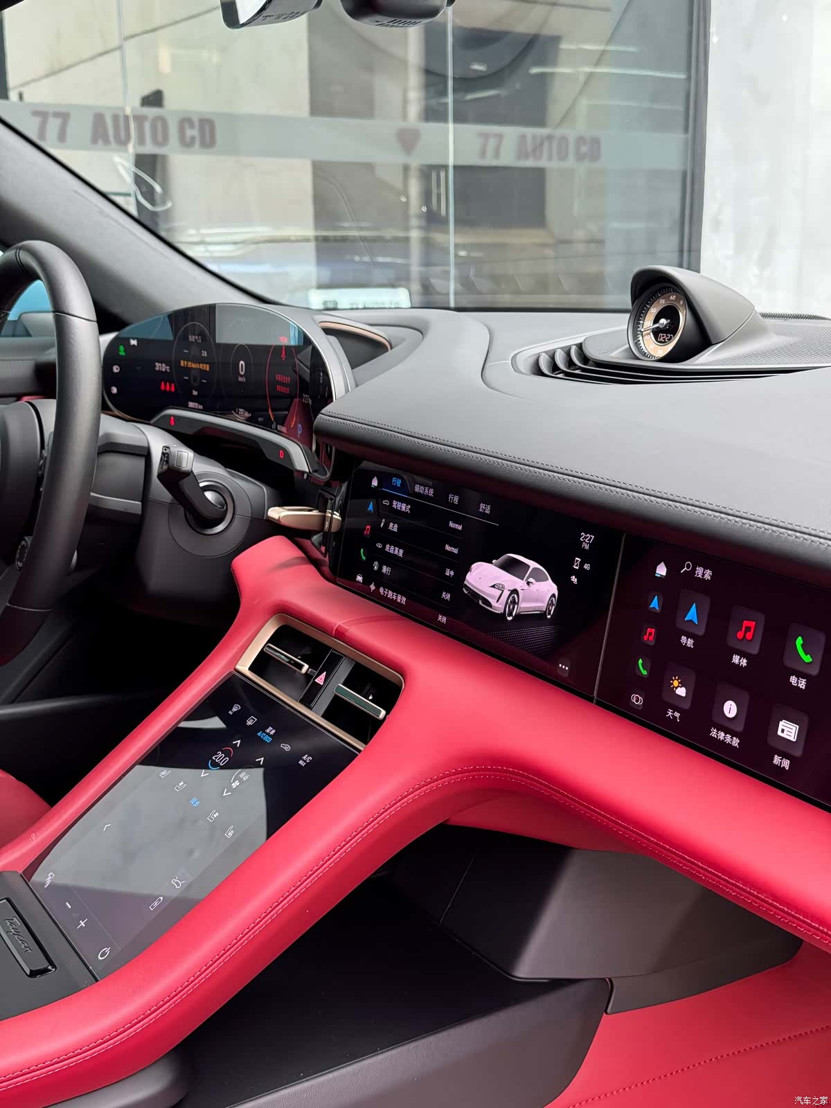 Porsche Taycan, 2023 11