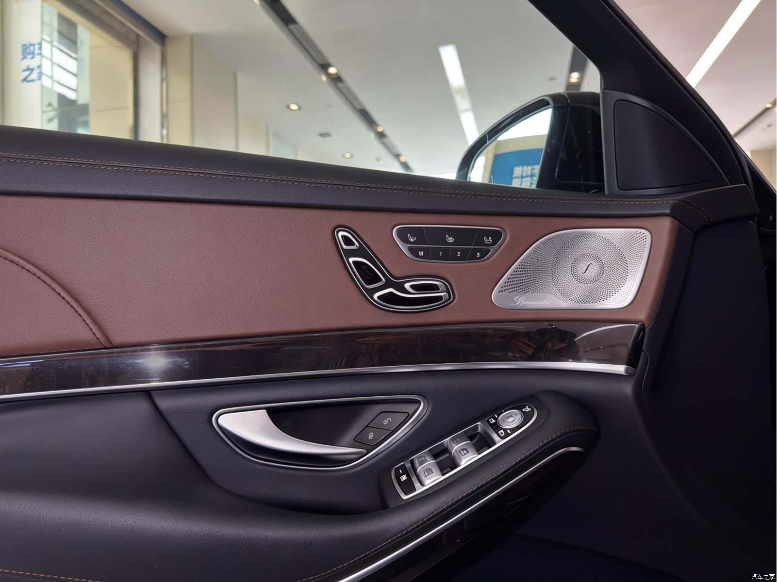 Mercedes-Benz S-Class, 2018 9