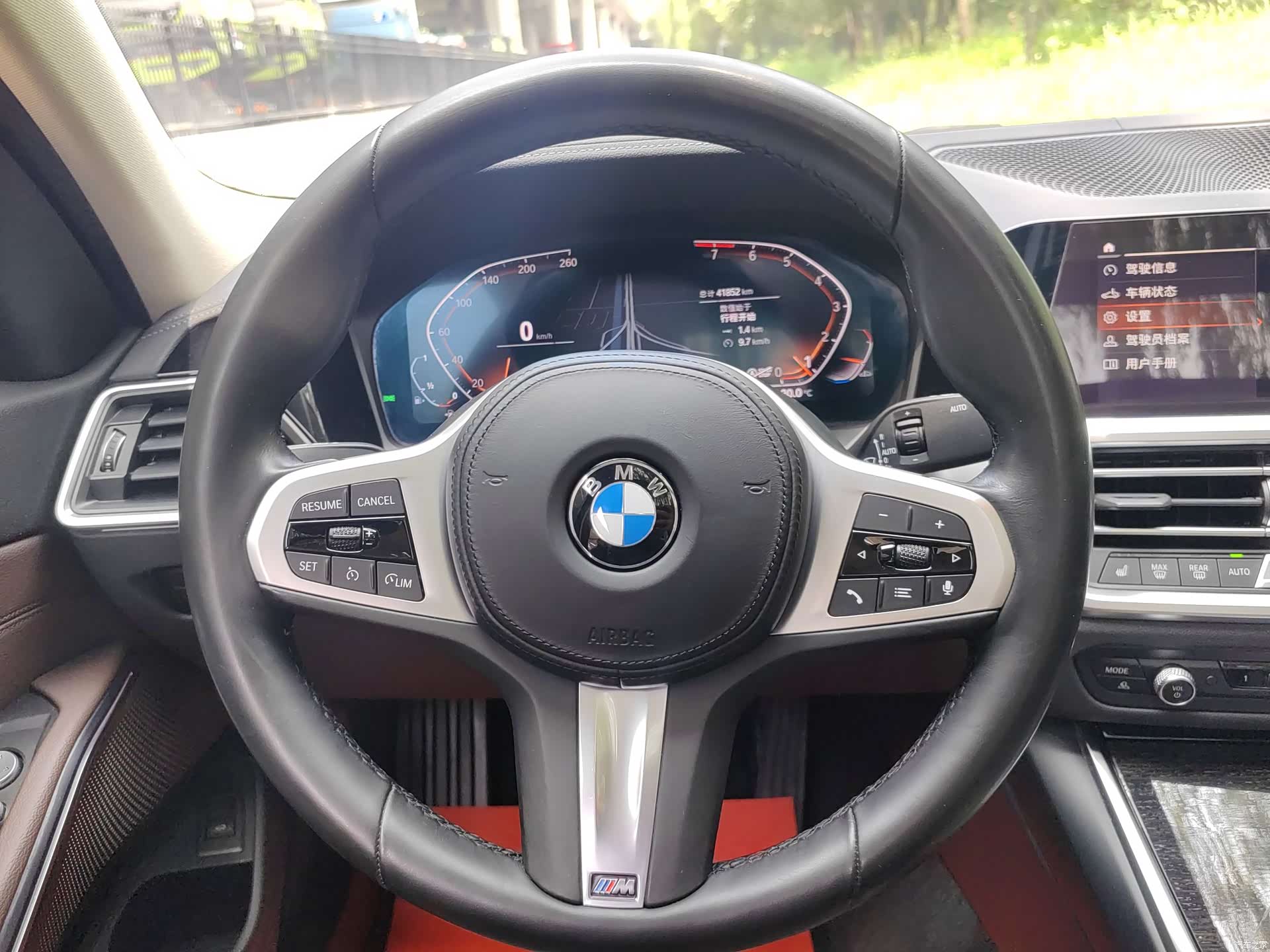 BMW 3 Series, 2022 15