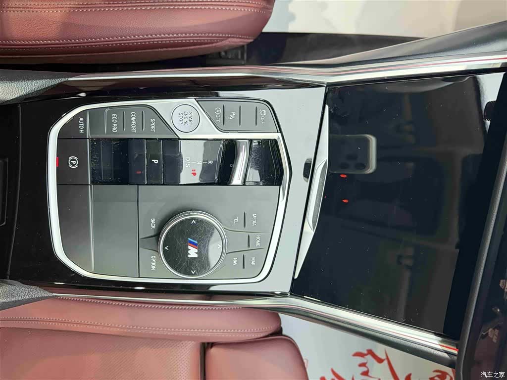 BMW 3 Series, 2023 11