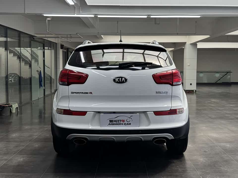Kia Smart running