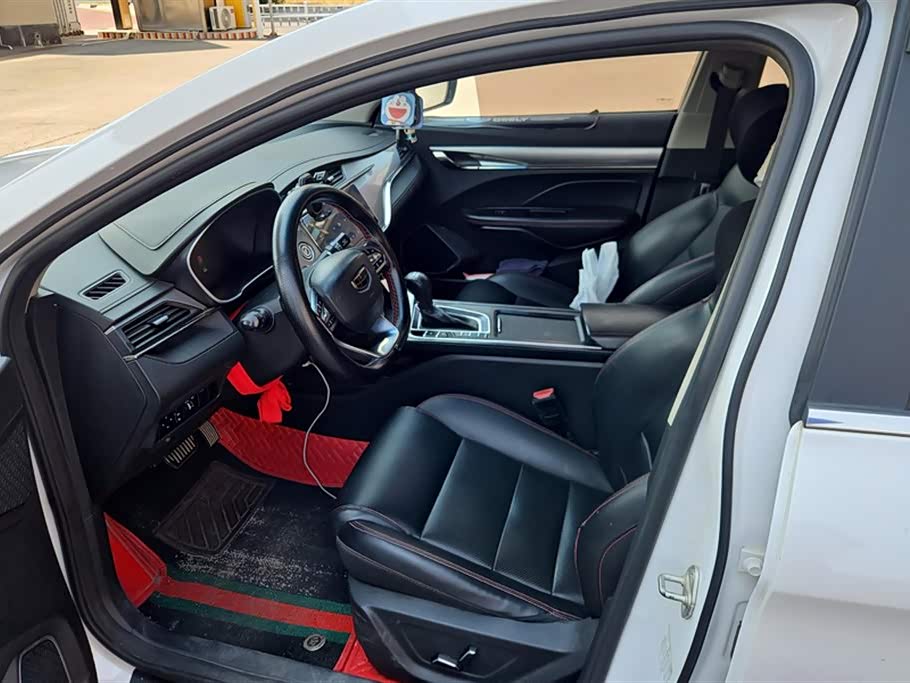 Geely Binrui Geely Binrui
