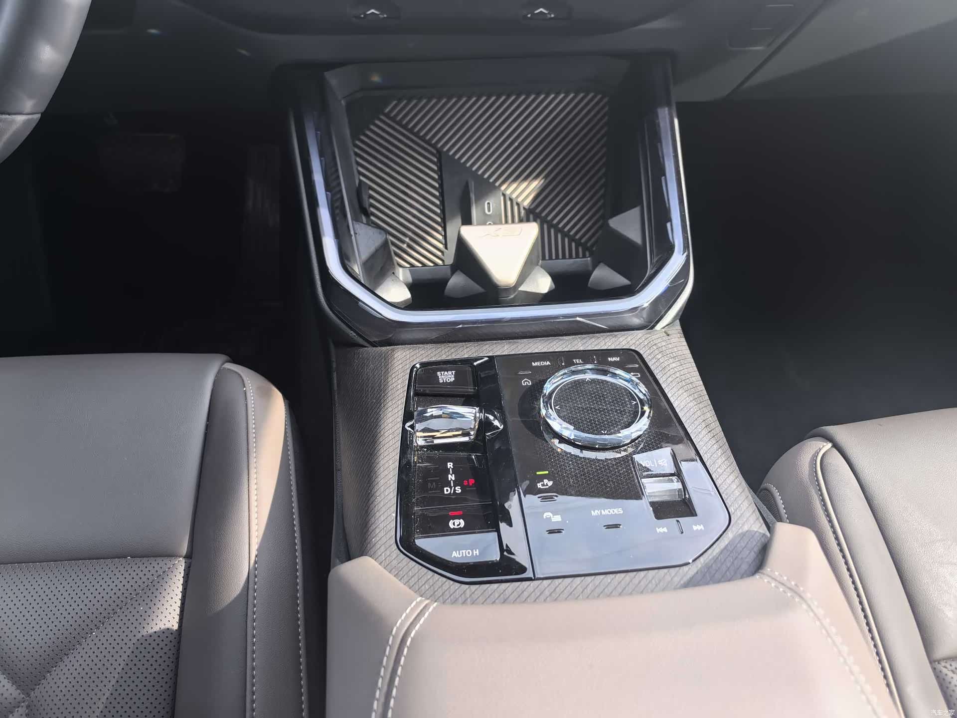 BMW X3, 2026 15