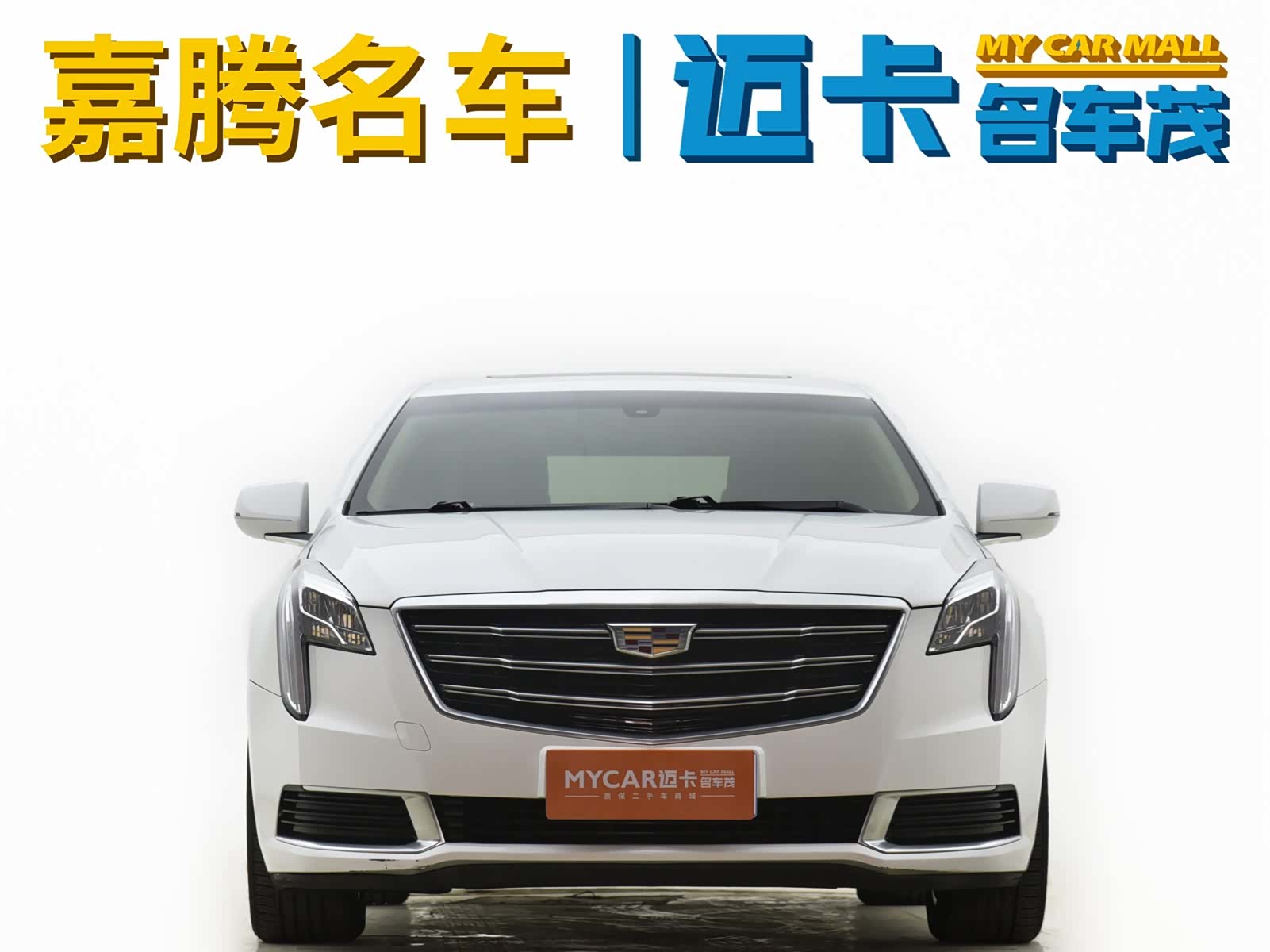 Cadillac XTS, 2019 2