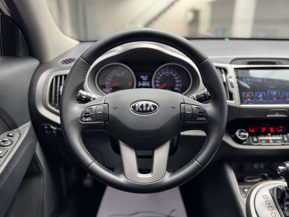 Kia Smart running
