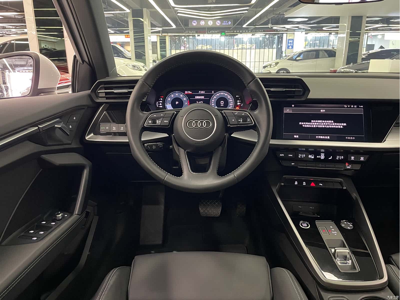 Audi A3, 2022 12