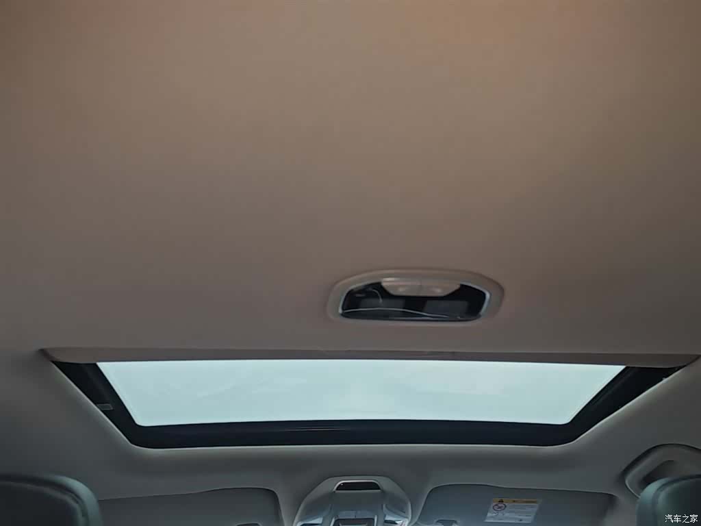 Geely Binray, 2021 18
