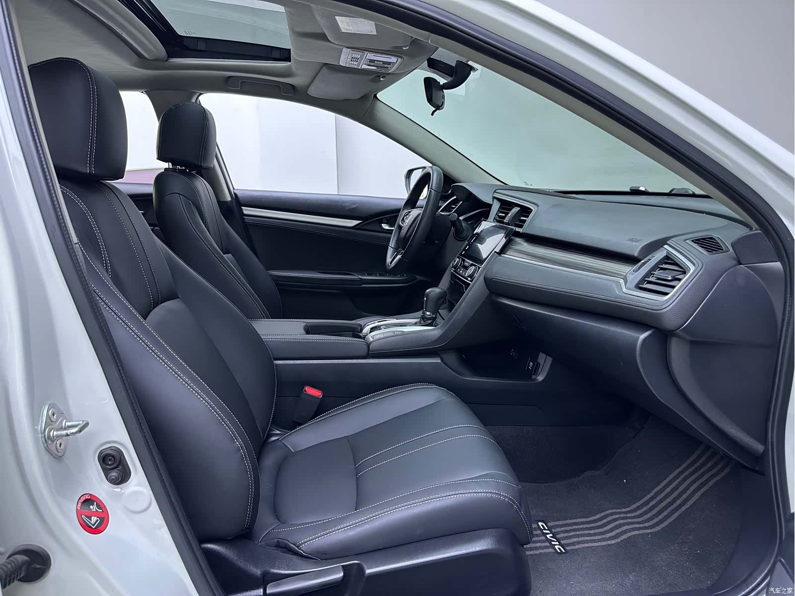 Honda Civic, 2020 11