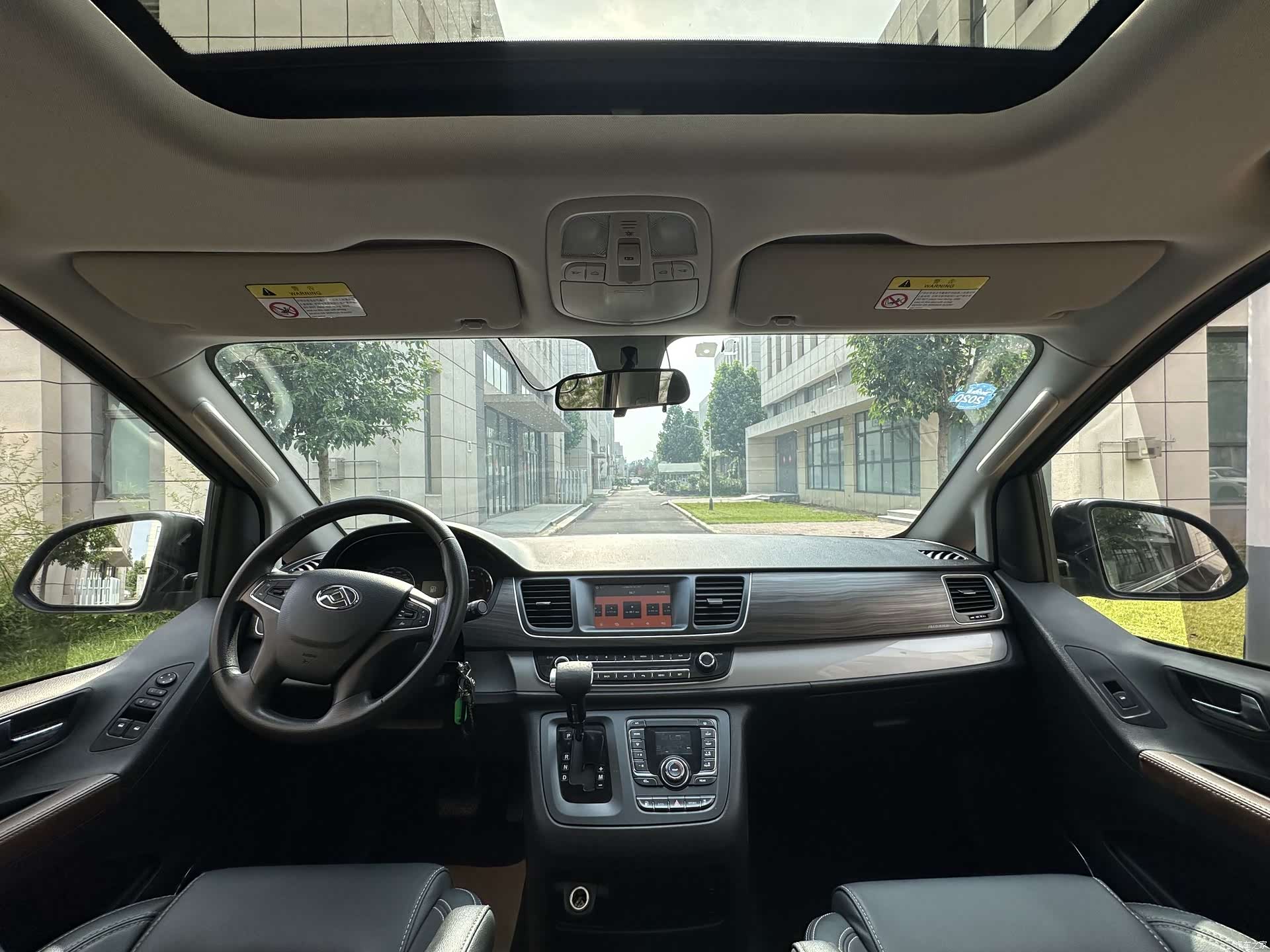 Maxus G10, 2019 7