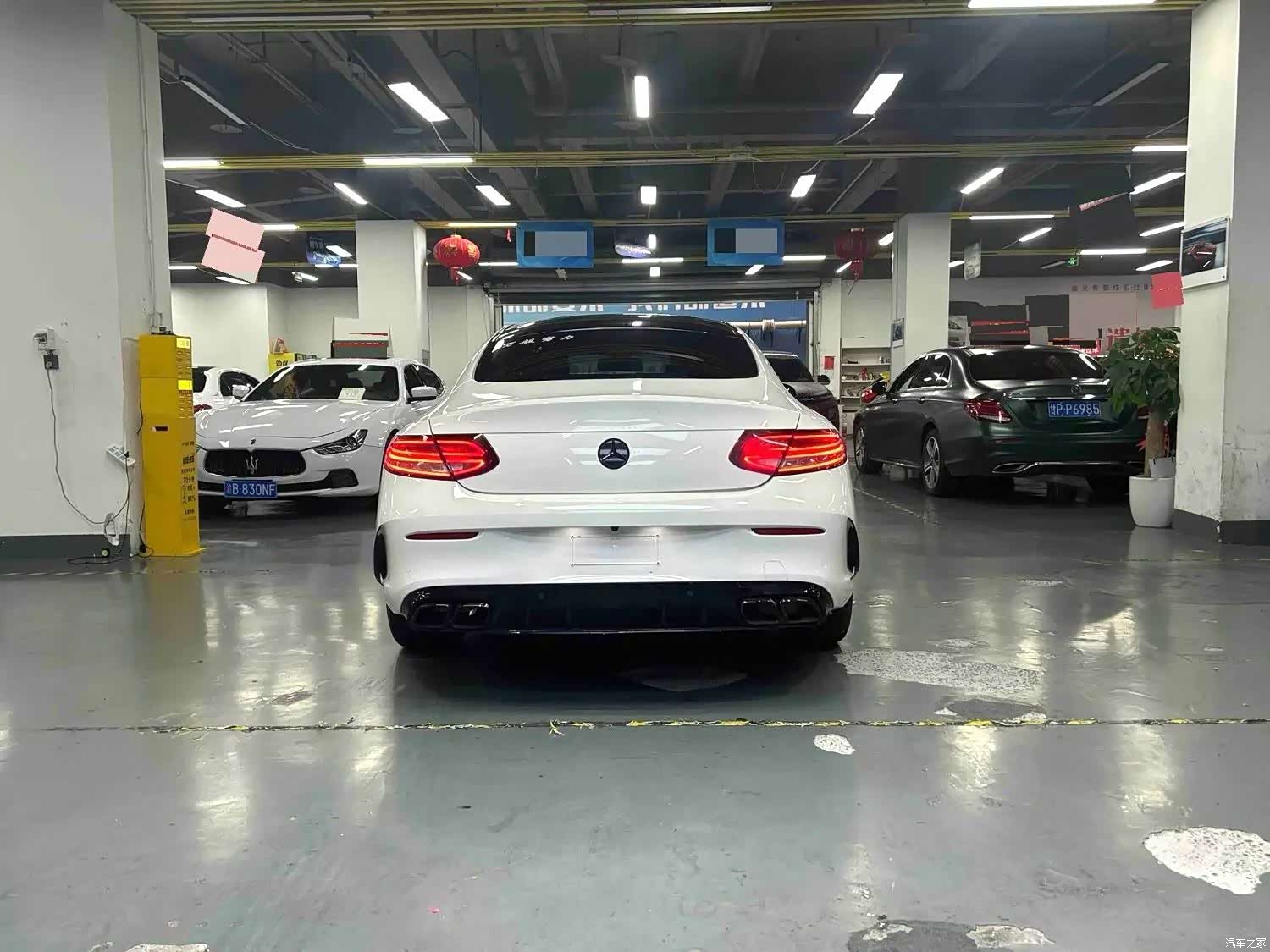 Mercedes-Benz C-Class, 2016 8
