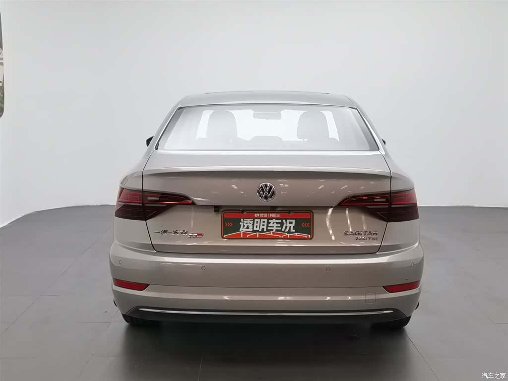 Volkswagen Sagitar, 2020 4