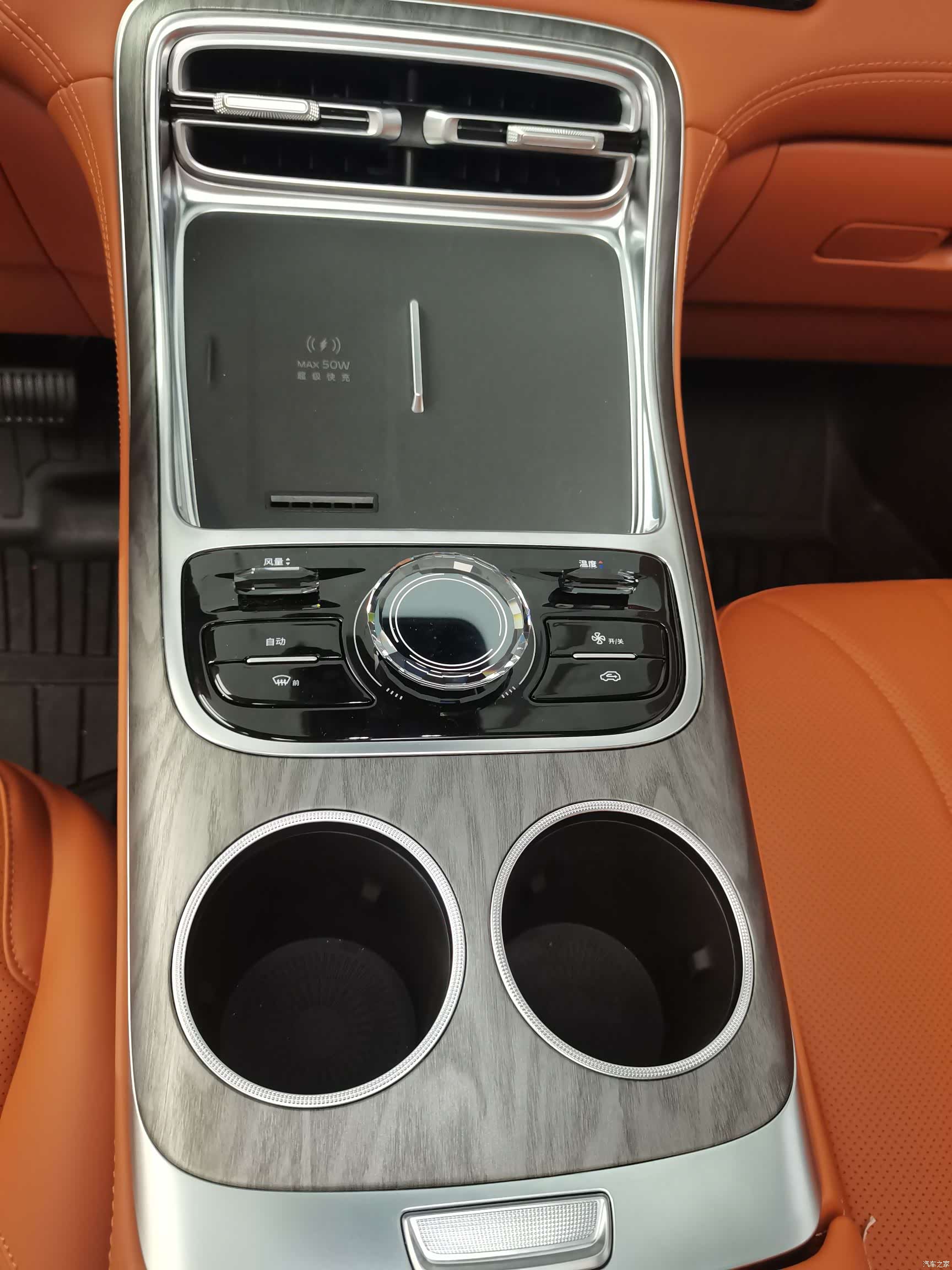 Geely M7, 2026 13