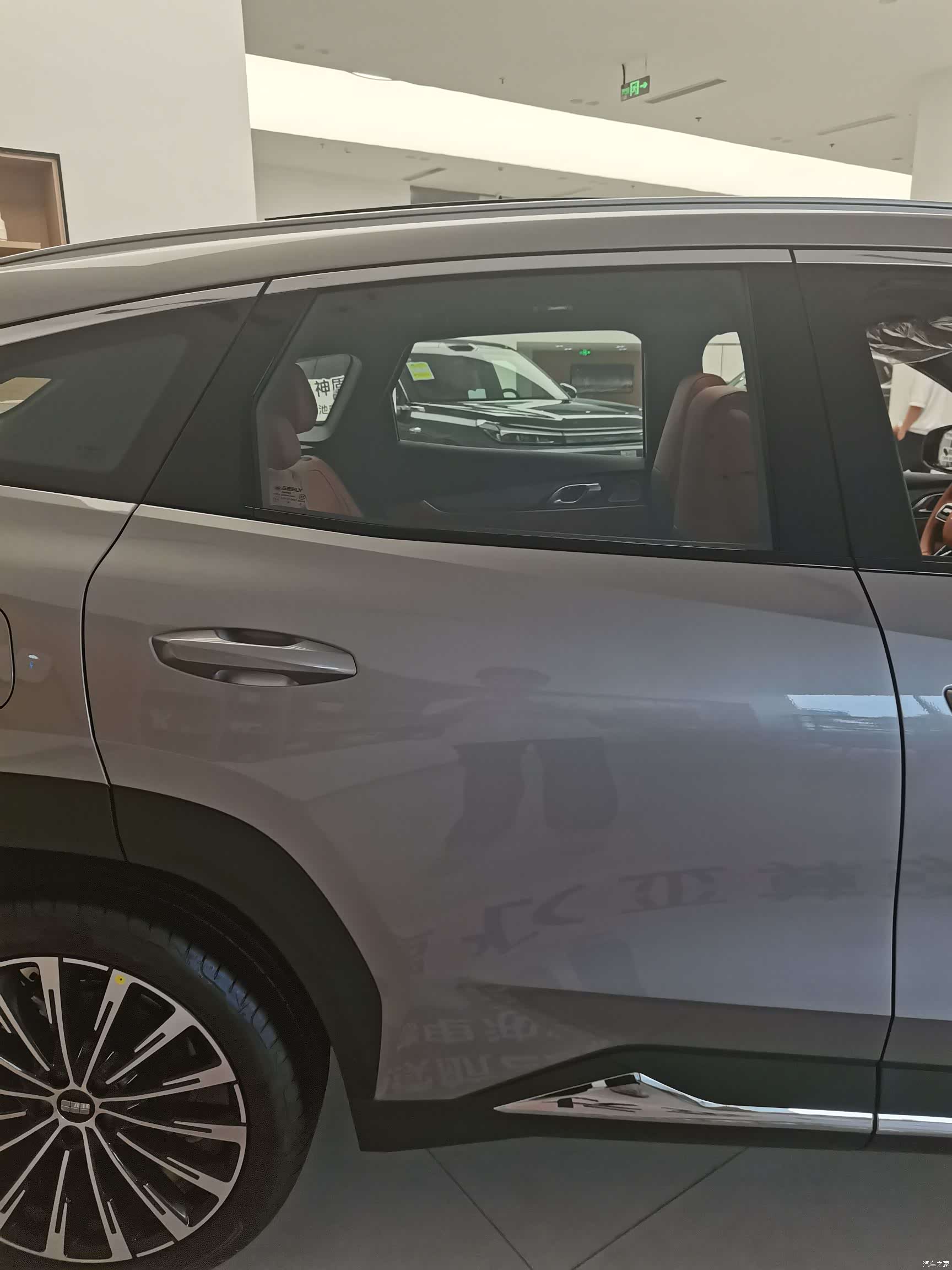 Geely M7, 2026 30