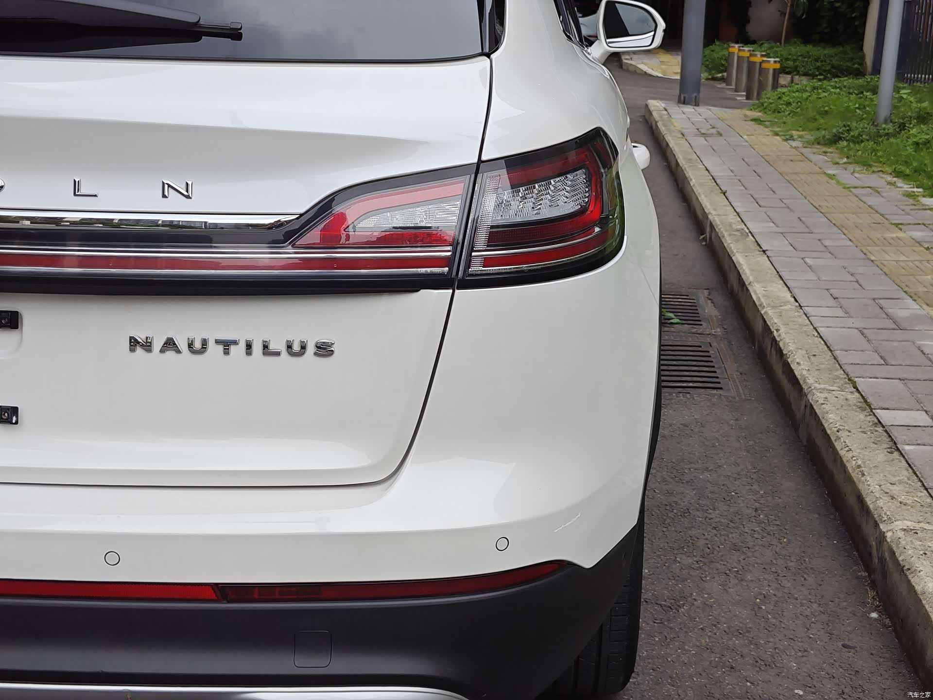 Lincoln Nautilus, 2021 10