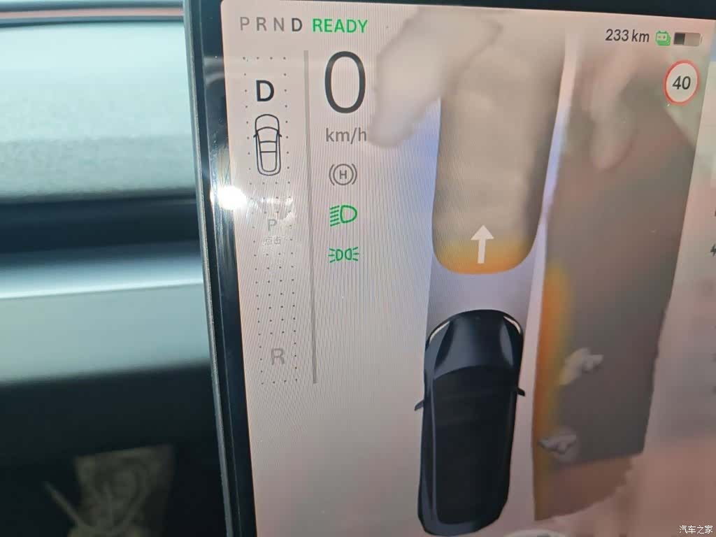Tesla Model 3, 2025 4