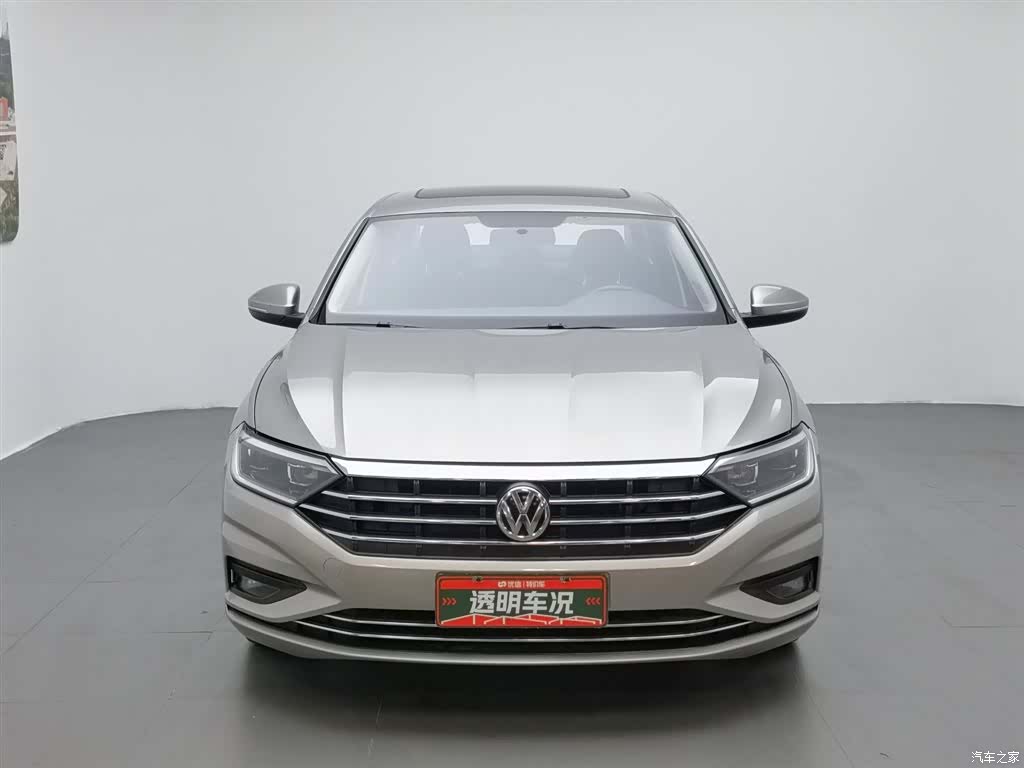 Volkswagen Sagitar, 2020 3