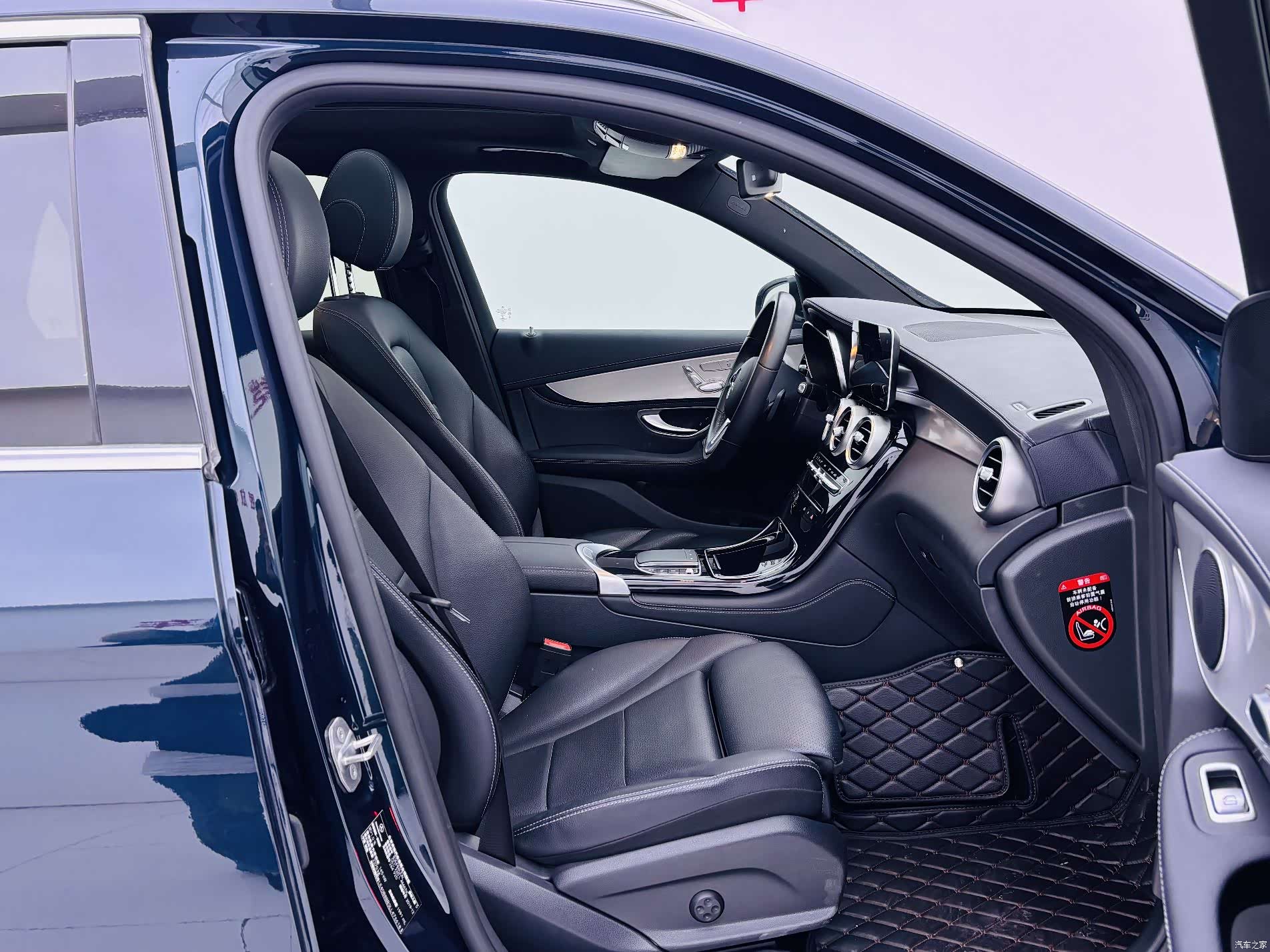 Mercedes-Benz GLC, 2020 12