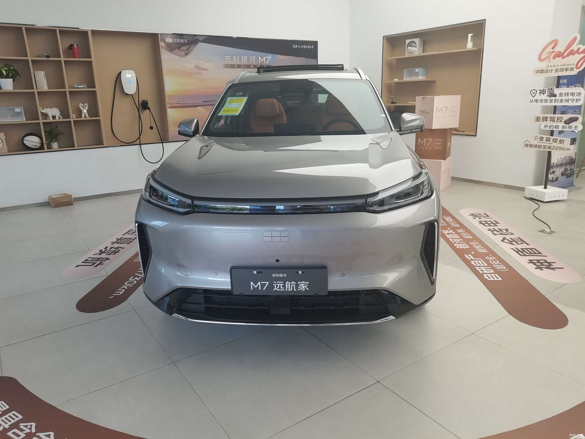 Geely M7, 2026 26