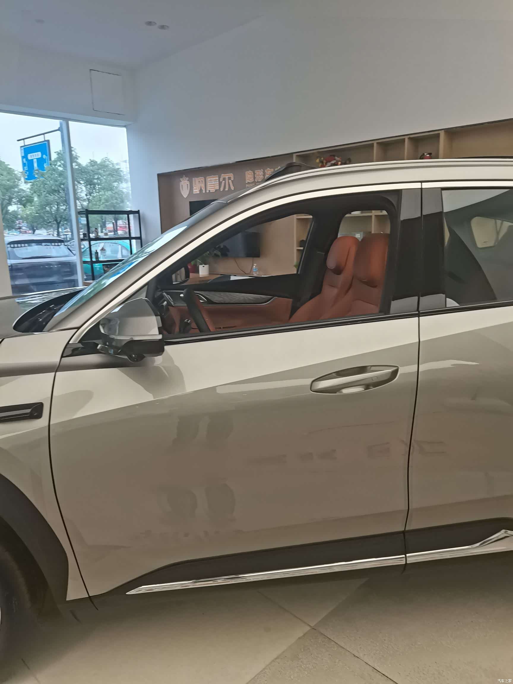 Geely M7, 2026 31