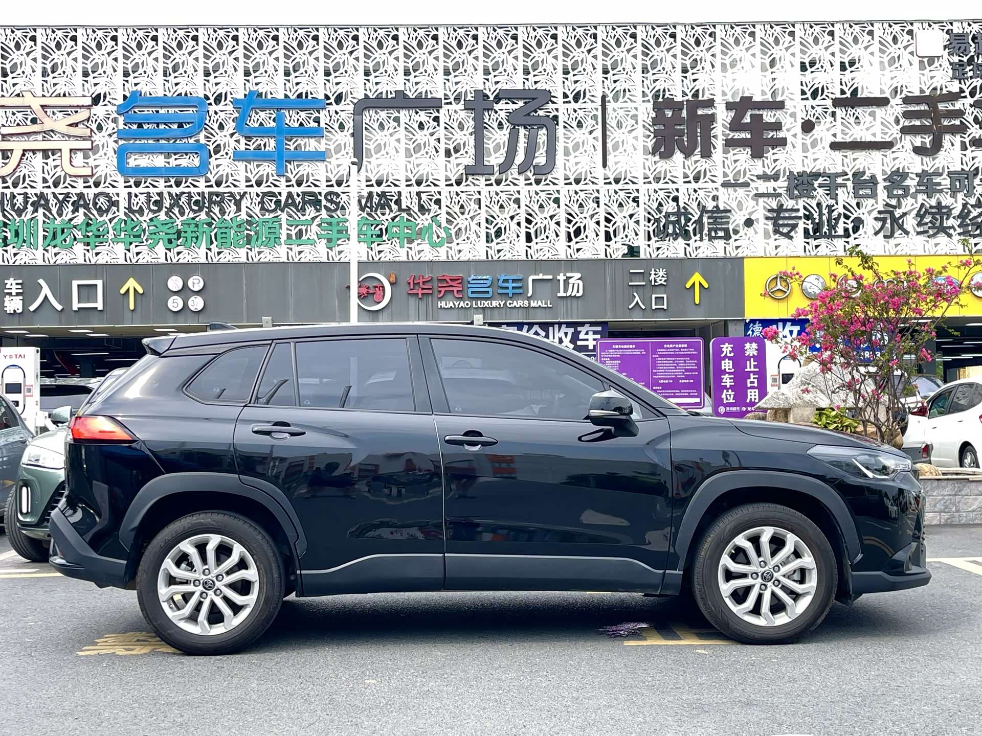 Toyota Frontlander, 2023 4