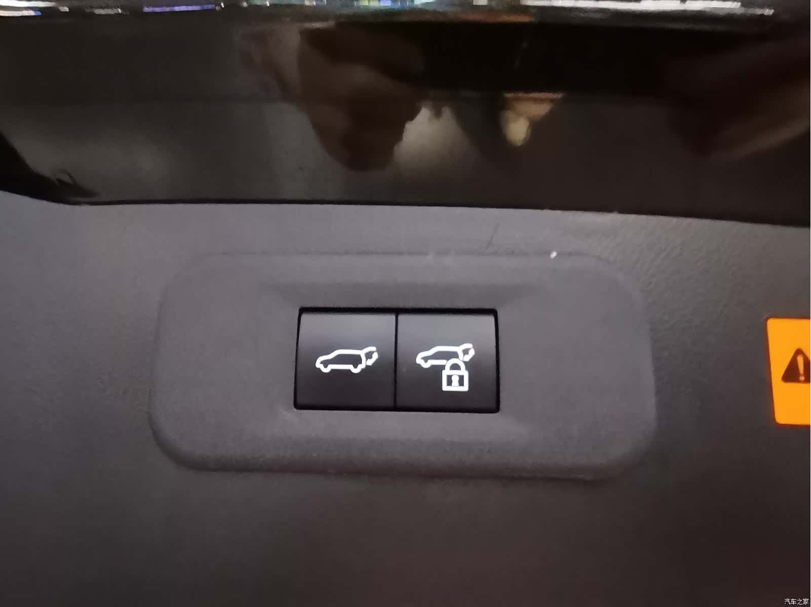Lexus NX, 2023 15