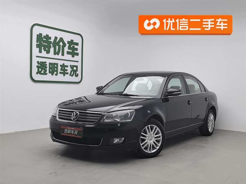 Volkswagen Passat Lingyu