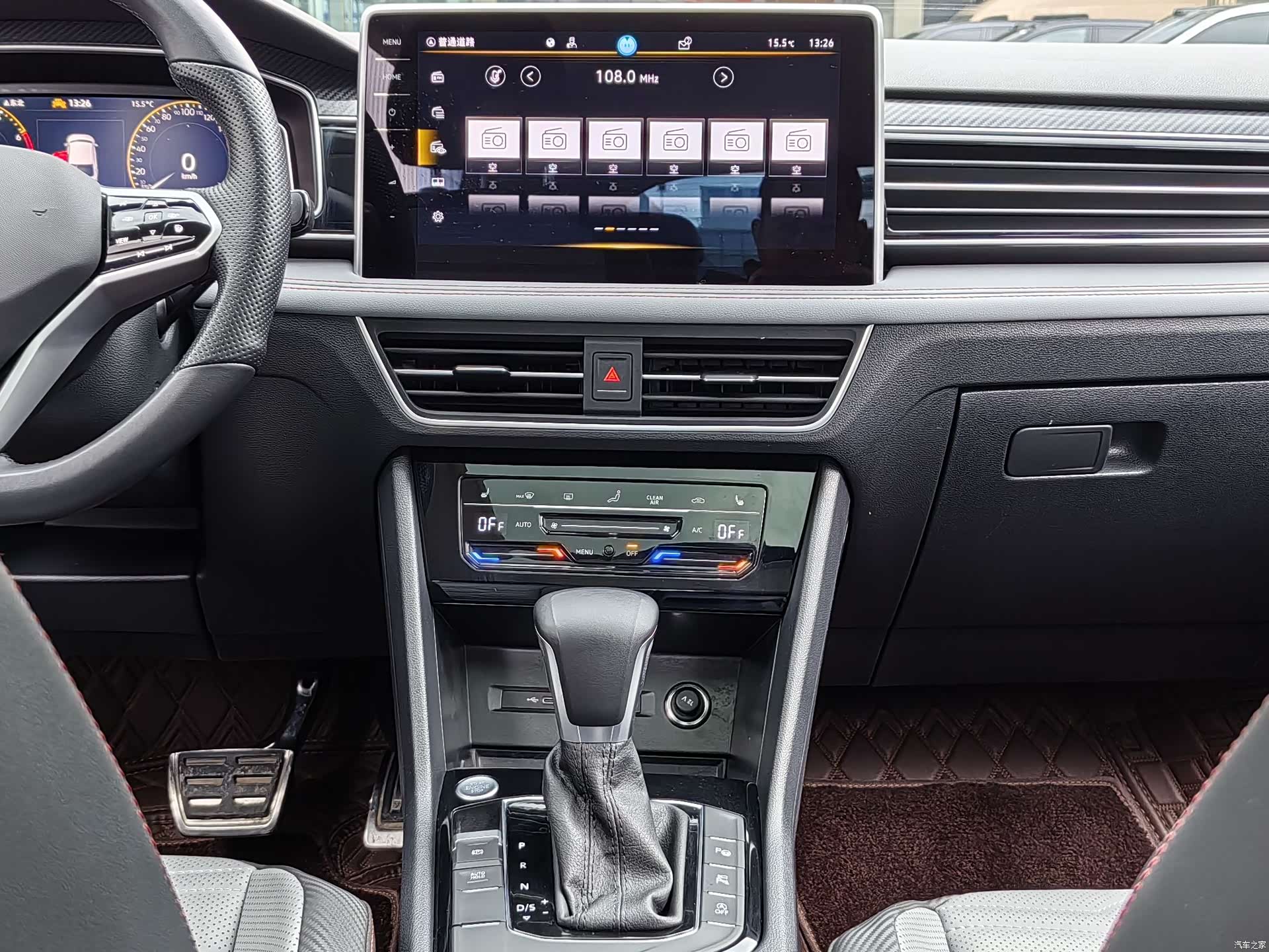 Volkswagen Tiguan, 2023 18