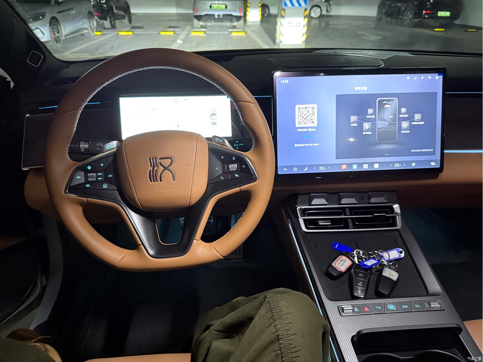 BYD Han, 2025 10