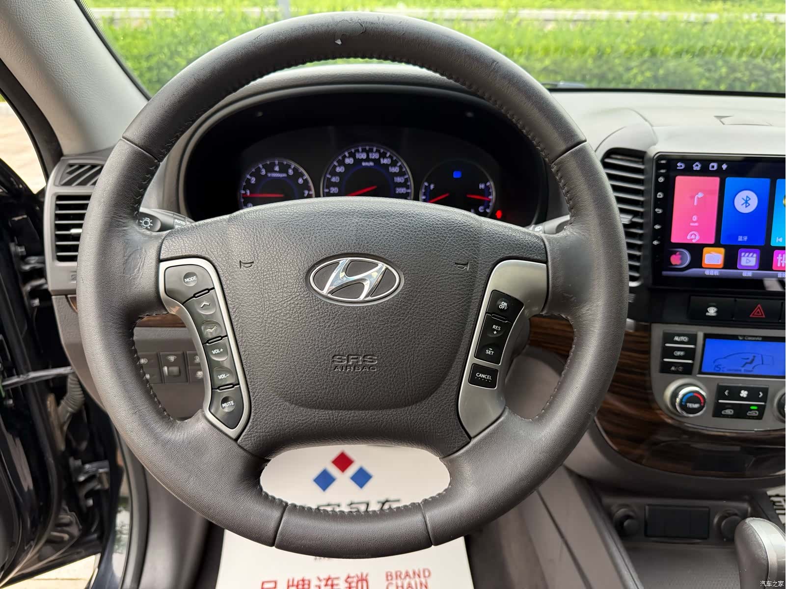 Hyundai Santa Fe, 2010 10