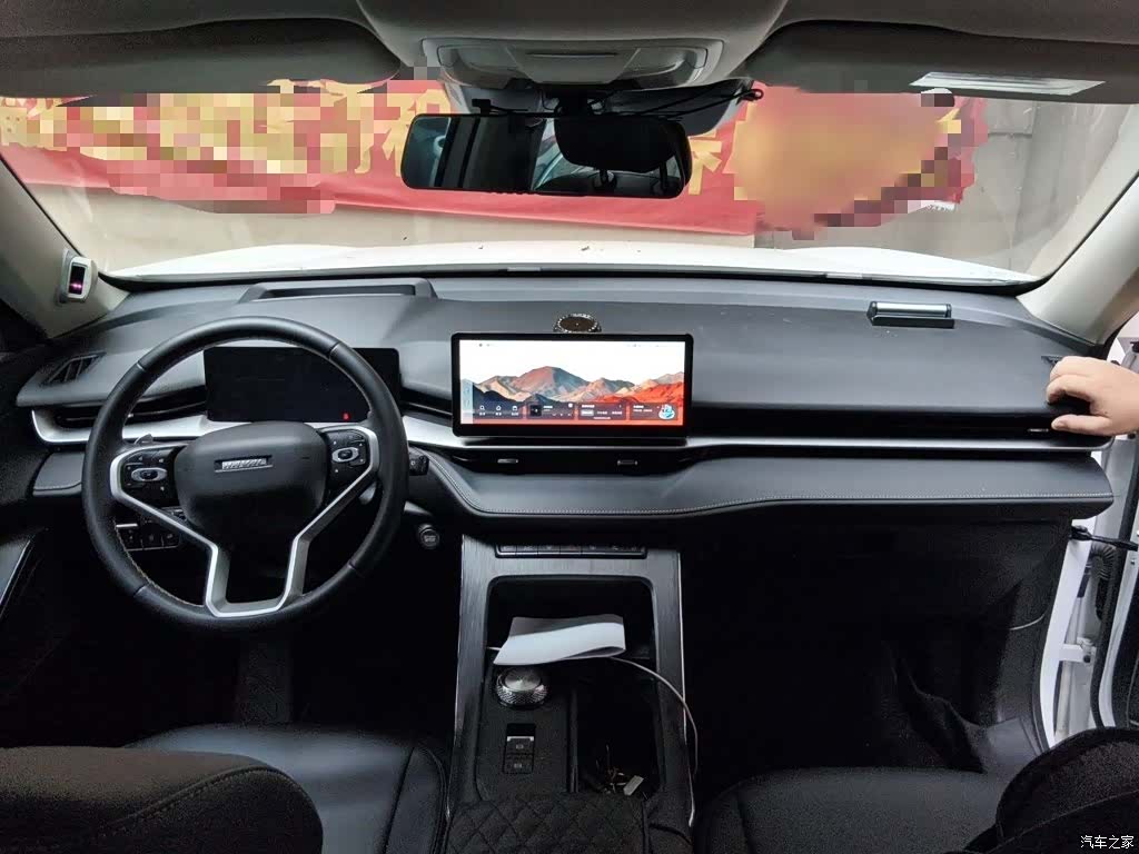 Haval H6, 2022 13