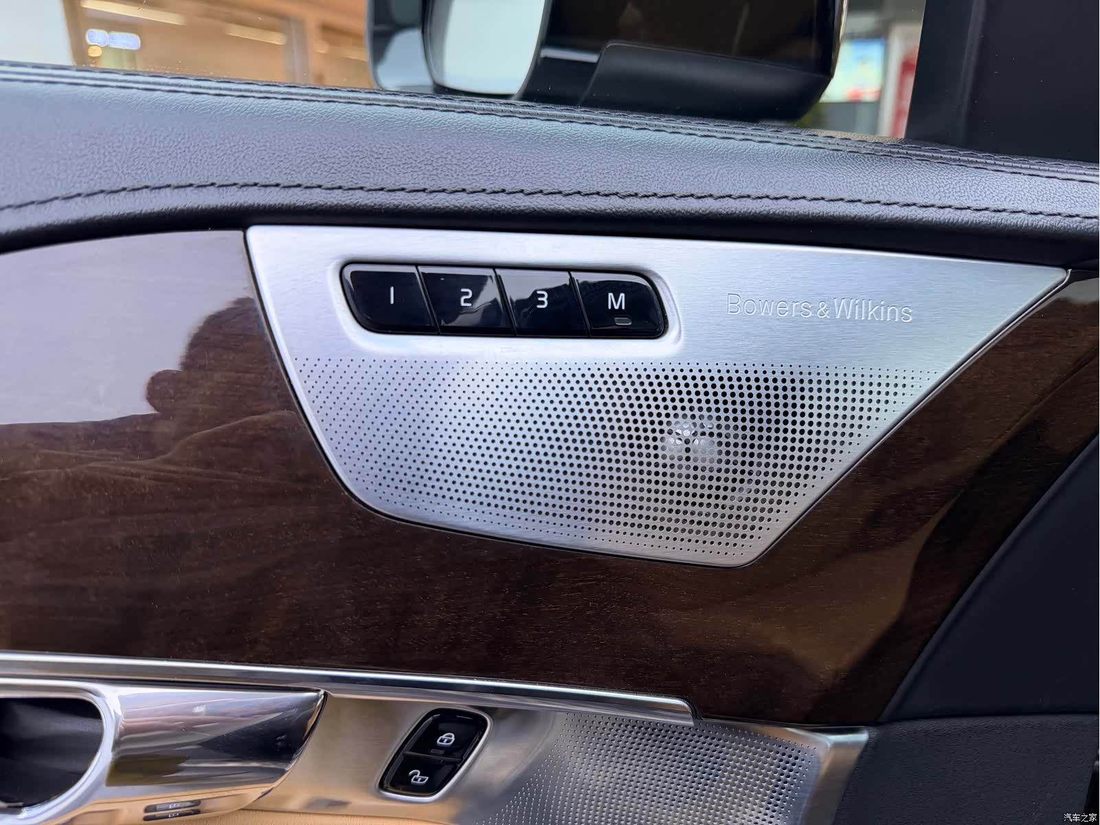 Volvo XC90, 2016 12