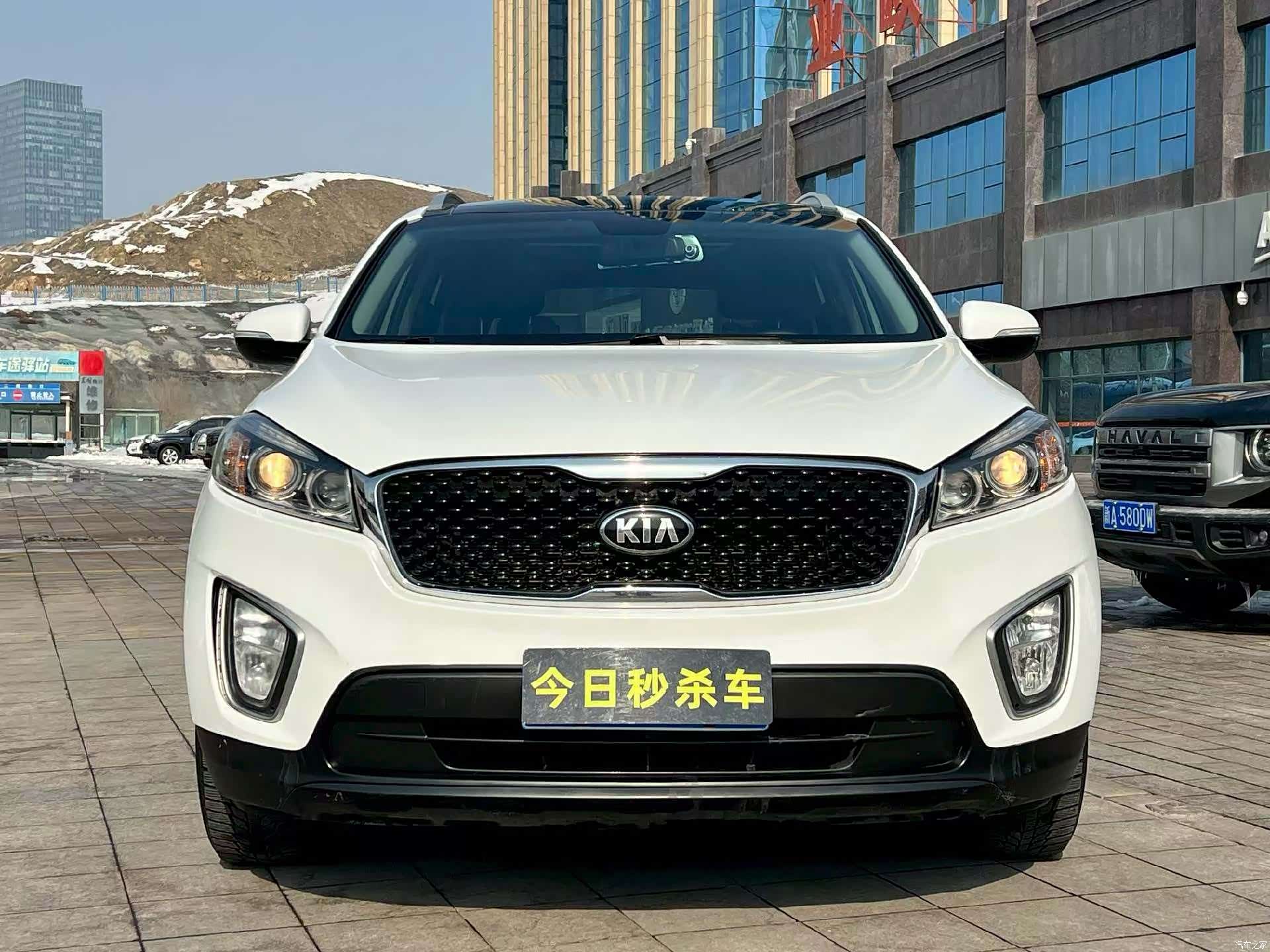 Kia L, 2016 2
