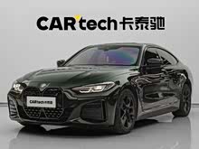 ����i4 2023�� eDrive40