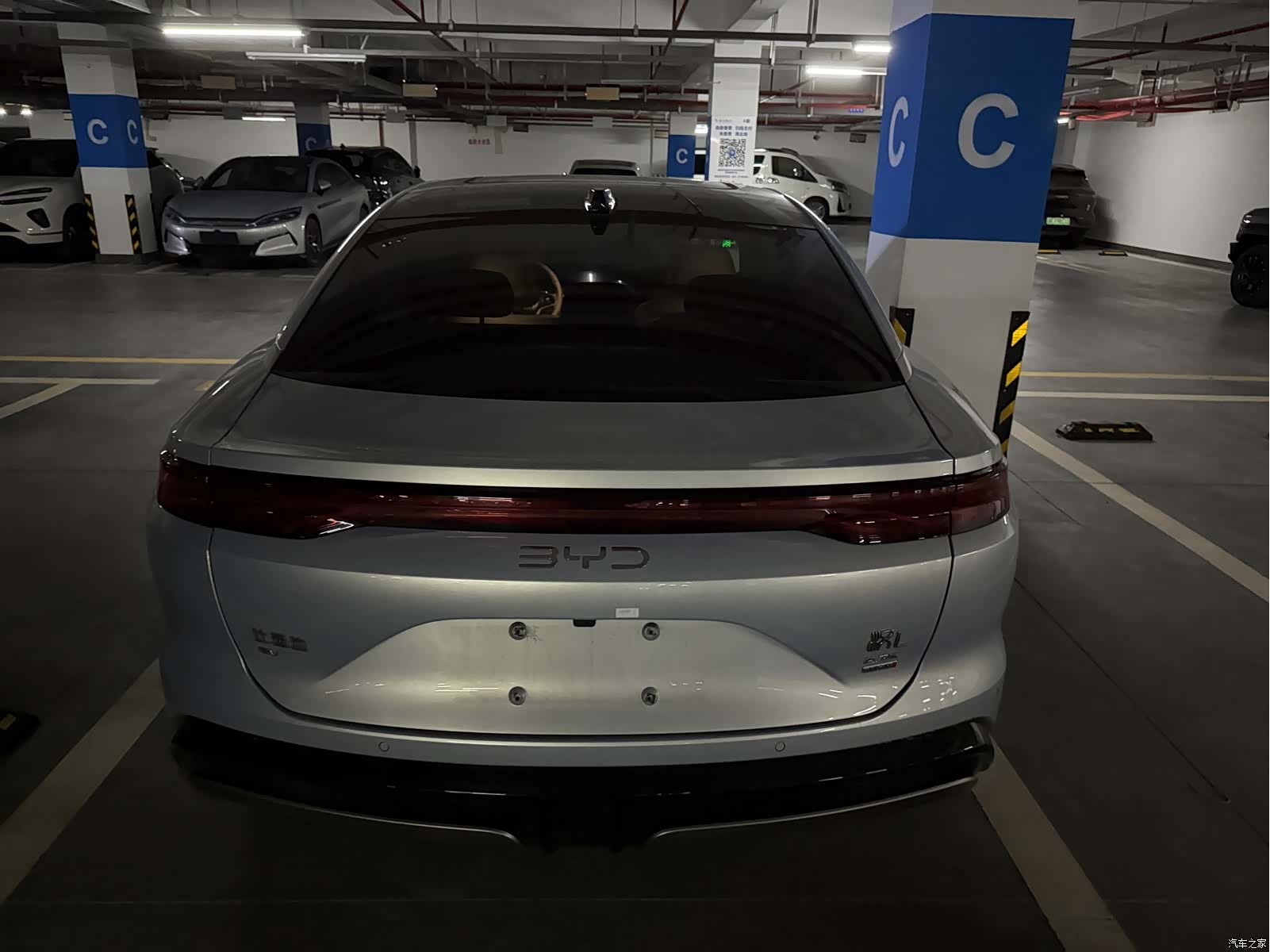 BYD Han, 2025 6