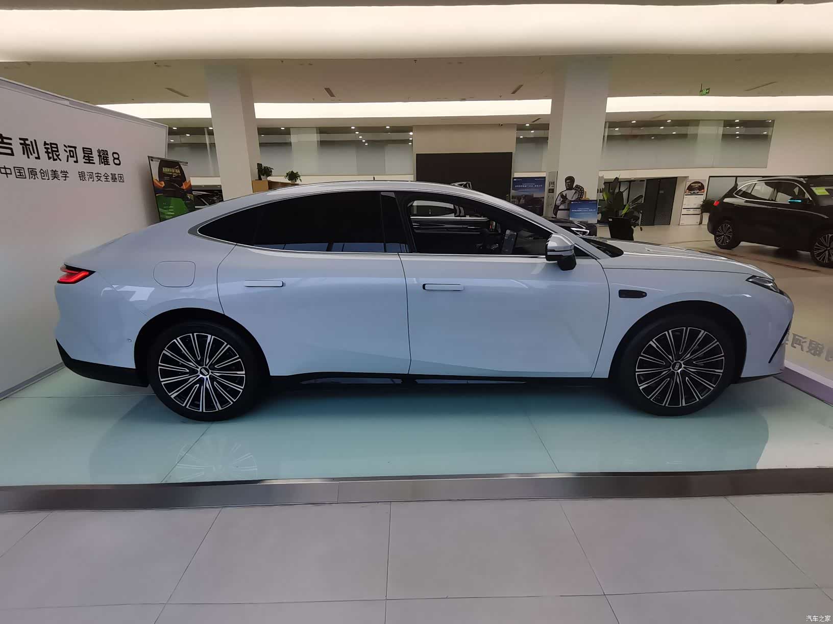 Geely 8, 2026 2