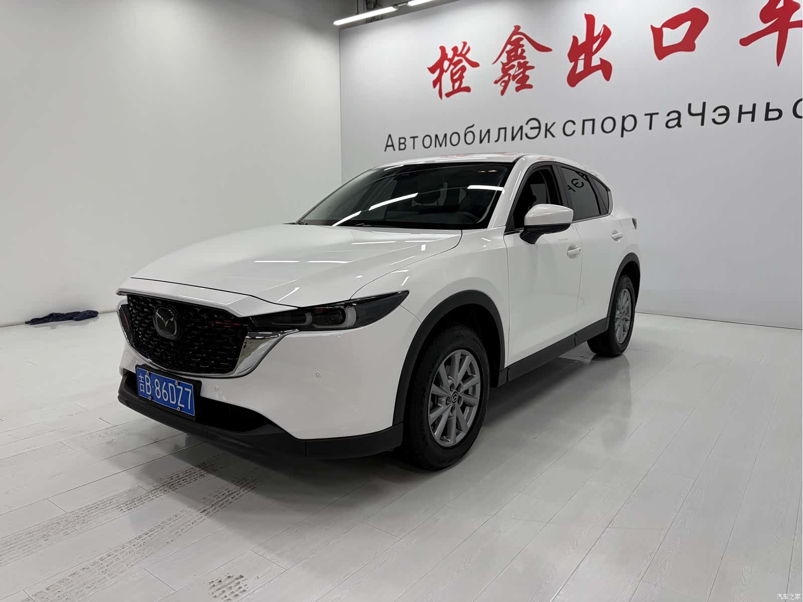 Mazda CX-5, 2023 1