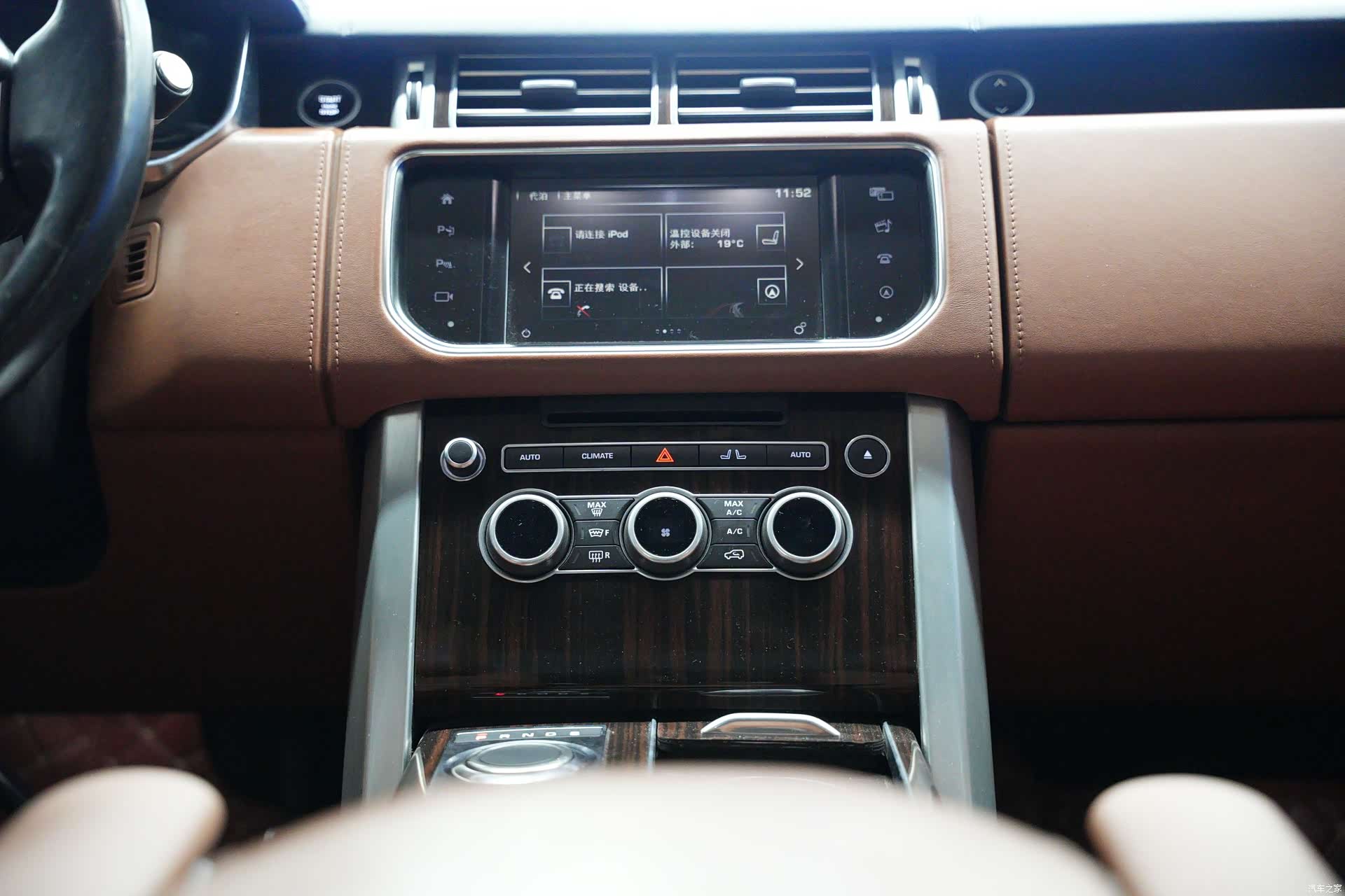 Land Rover Range Rover, 2016 20