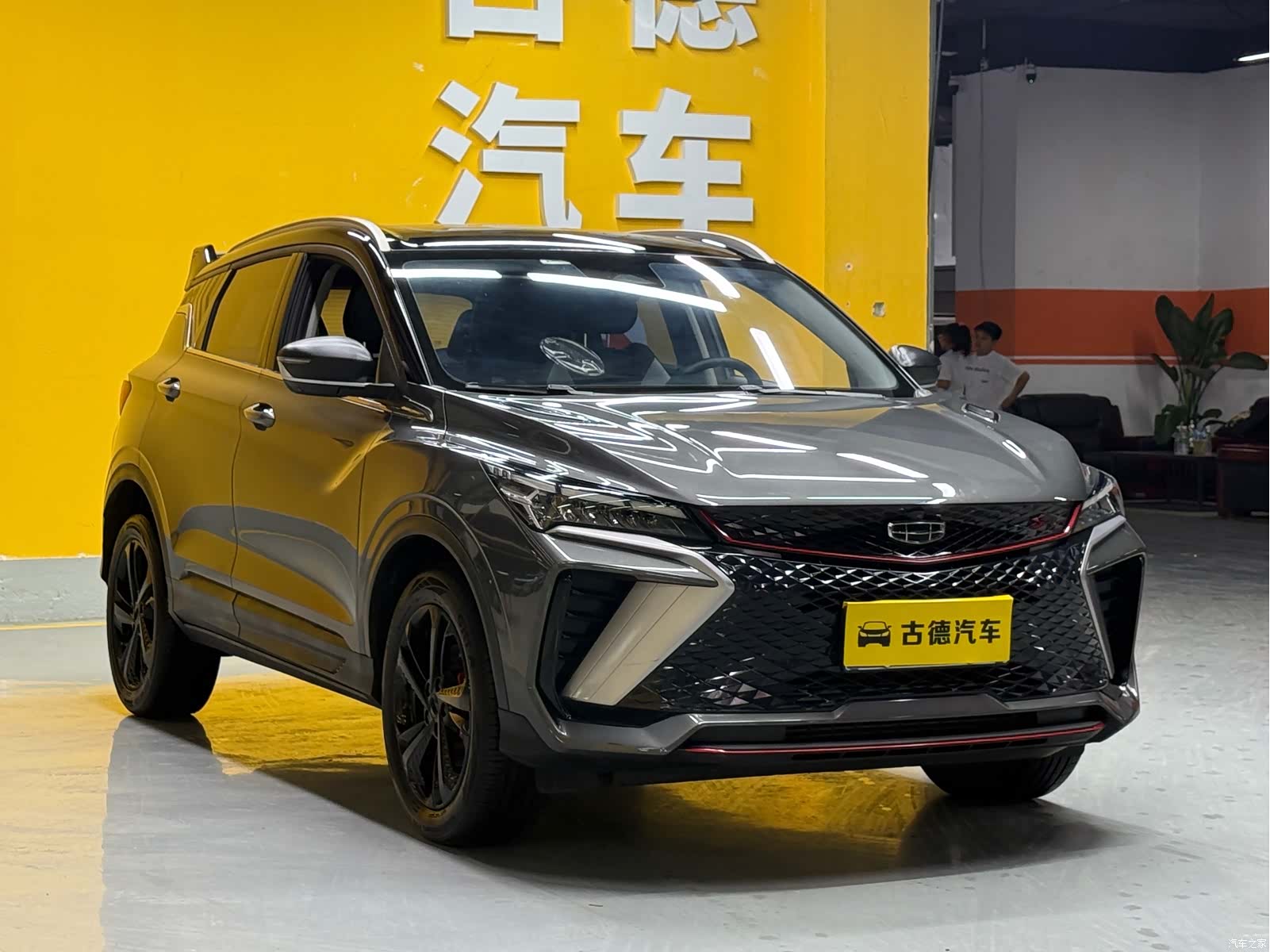 Geely Coolray, 2022 3